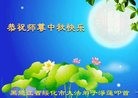 ֹ,󷨵ӹףʦ(24)