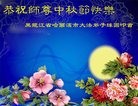 ֹ,󷨵ӹףʦ(25)
