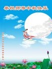 ֹ,󷨵ӹףʦ(25)
