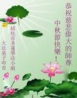 ֹ,󷨵ӹףʦ(27)