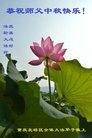 ֹ,󷨵ӹףʦ(29)