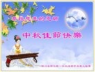 ֹ,Ĵ󷨵ӹףʦ(24)