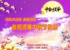 ֹ,󷨵ӹףʦ(27)