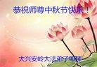 ֹ,󷨵ӹףʦ(27)