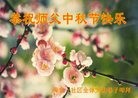 ֹ,󷨵ӹףʦ(22)