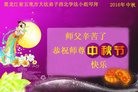 ֹ,󷨵ӹףʦ(25)