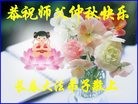 ֹ,󷨵ӹףʦ(28)