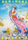 ֹ,󷨵ӹףʦ(28)