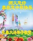 ֹ,󷨵ӹףʦ(28)