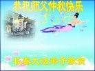 ֹ,󷨵ӹףʦ(28)