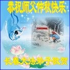 ֹ,󷨵ӹףʦ(28)