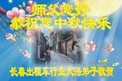ֹ,󷨵ӹףʦ(28)