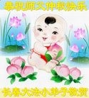 ֹ,󷨵ӹףʦ(28)