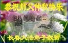 ֹ,󷨵ӹףʦ(28)