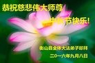 ֹ,ϴ󷨵ӹףʦ(24)