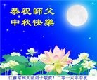 ֹ,մ󷨵ӹףʦ(25)