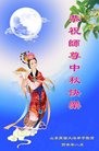 ֹ,Ϋ󷨵ӹףʦ(31)