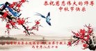 ֹ,󷨵ӹףʦ(27)