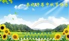 ֹ,󷨵ӹףʦ(27)