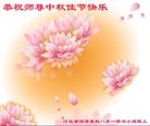 ֹ,ʯׯ󷨵ӹףʦ(28)