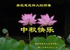 ֹ,󷨵ӹףʦ(25)