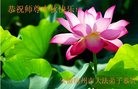 ֹ,մ󷨵ӹףʦ(26)