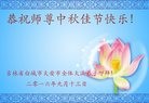 ֹ,ʡ󷨵ӹףʦ(27)