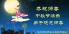 ֹ,󷨵ӹףʦ(25)