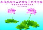 ֹ,ľ˹󷨵ӹףʦ(26)