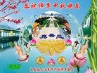 ֹ,󷨵ӹףʦ(25)