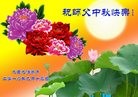 ֹ,󷨵ӹףʦ(25)