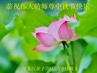 ֹ,󷨵ӹףʦ(24)