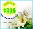 ֹ,ɹŴ󷨵ӹףʦ(27)