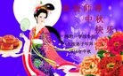 ֹ,Ĵ󷨵ӹףʦ(31)