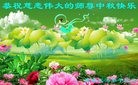ֹ,ൺ󷨵ӹףʦ(23)