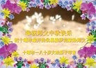 ֹ,󷨵ӹףʦ(22)