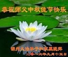 ֹ,ݴ󷨵ӹףʦ(25)