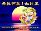 ֹ,ݴ󷨵ӹףʦ(26)