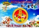 ֹ,ɹŴ󷨵ӹףʦ(26)