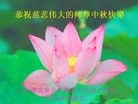 ֹ,Ϋ󷨵ӹףʦ(28)