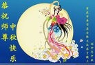 ֹ,󷨵ӹףʦ(29)