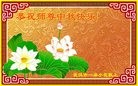 ֹ,󷨵ӹףʦ(26)