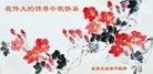 ֹ,󷨵ӹףʦ(26)
