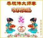 ֹ,ൺ󷨵ӹףʦ(27)
