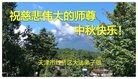 ֹ,󷨵ӹףʦ(32)