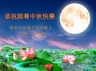 ֹ,մ󷨵ӹףʦ(23)