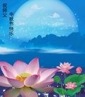 ֹ,󷨵ӹףʦ(23)