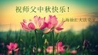 ֹ,Ϻ󷨵ӹףʦ(29)