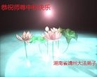ֹ,ϴ󷨵ӹףʦ(24)