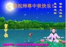 ֹ,ӱ󷨵ӹףʦ(31)